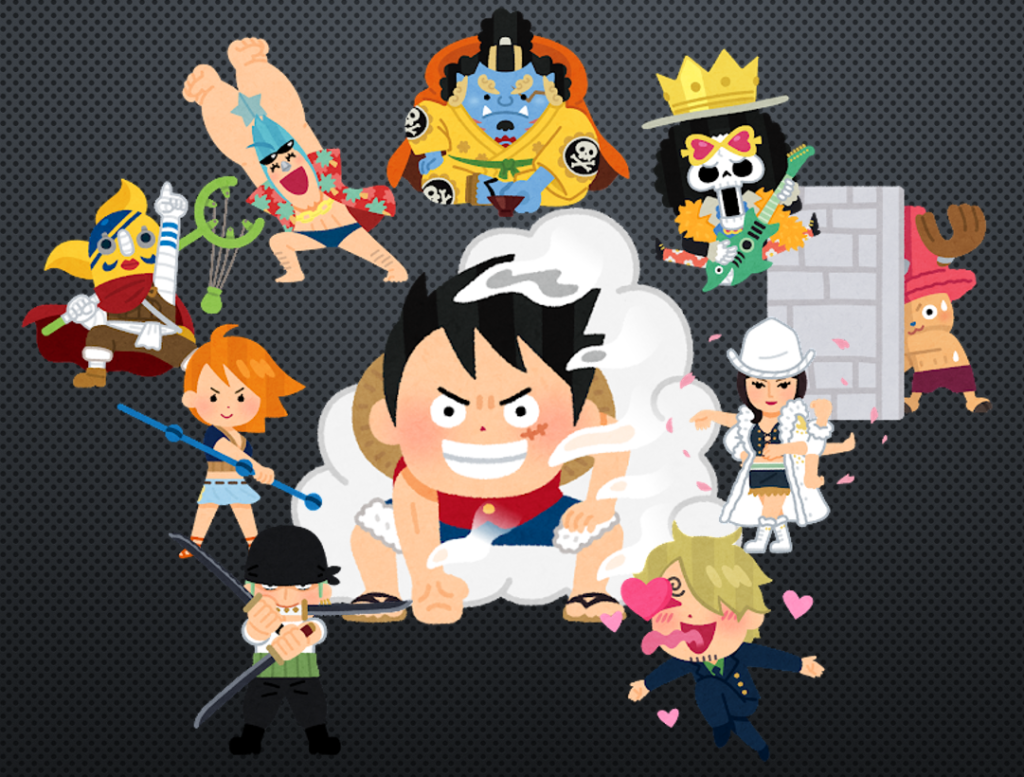 ワンピース さるたぬきの人生の歩き方 徒然なるままに